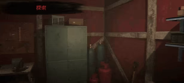 韦尔蒙特农场案件/The Wellmonts Case(图5) 韦尔蒙特农场案件/The Wellmonts Case(图5)