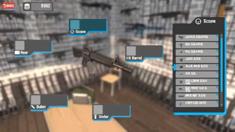 赤色黎明/RED DAWN(图5)