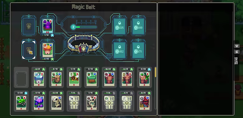 菲尔纳传说/Philna Fantasy(图10)