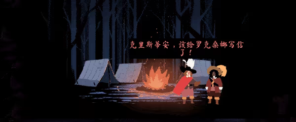 西哈诺/Cyrano(图5)