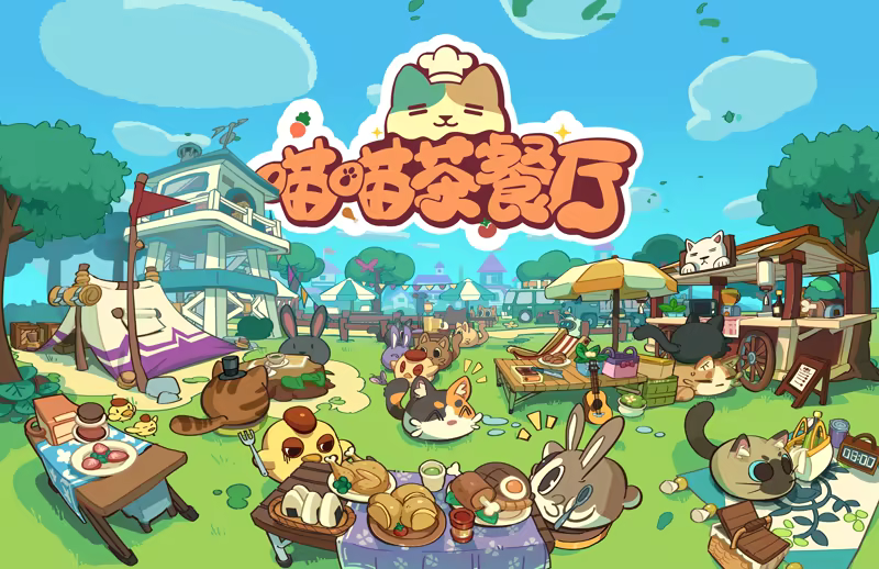 喵喵茶餐厅/PurrPlate(图2) 喵喵茶餐厅/PurrPlate(图2)