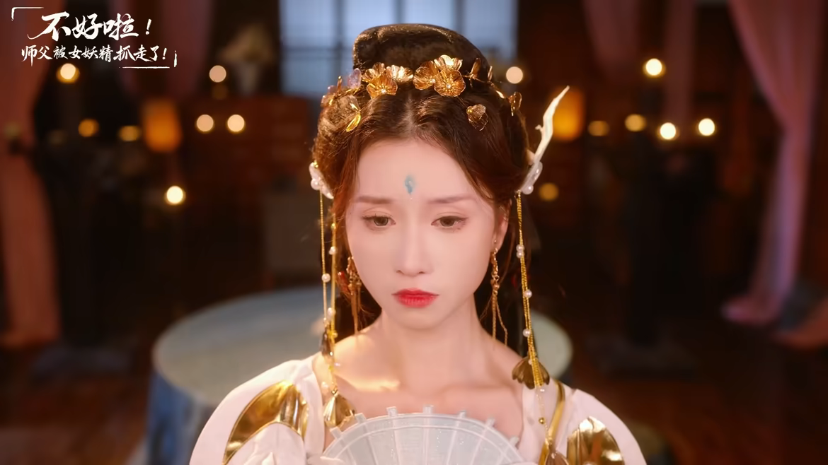 不好啦！师父被女妖精抓走了！/SIFU Kidnapped! Adventure in the Women’s Kingdom(图6)