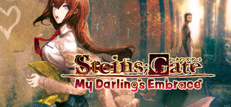 命运石之门：比翼恋理的爱人/STEINS;GATE: My Darling’s Embrace(图1)