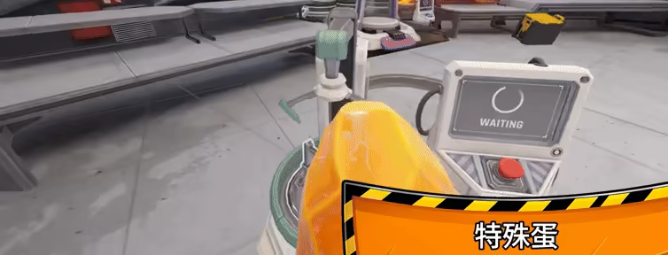 怪物实验室模拟器/Monster Lab Simulator(图10)