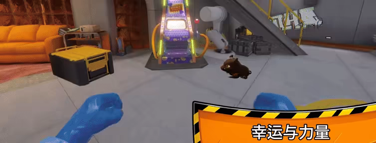 怪物实验室模拟器/Monster Lab Simulator(图9)