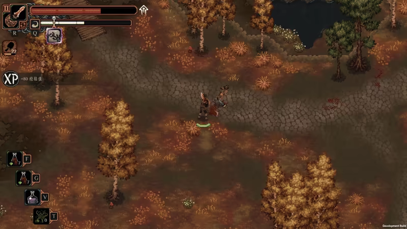 困兽之国/Drova – Forsaken Kin(图9)