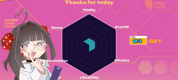 血色郁娇游戏/Menherarium(图6)