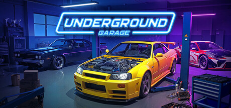 地下车库/Underground Garage