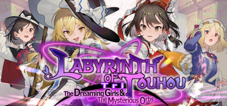 东方迷宫三重奏 – 幻梦少女与神秘宝珠 -/Labyrinth of Touhou Tri -The Dreaming Girls & The Mysterious Orbs-(图1)