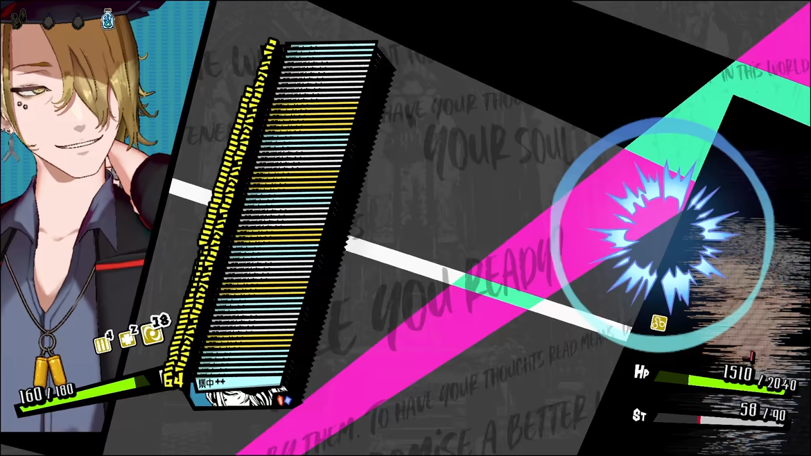 第九圣诗/ANTHEM#9(图4)