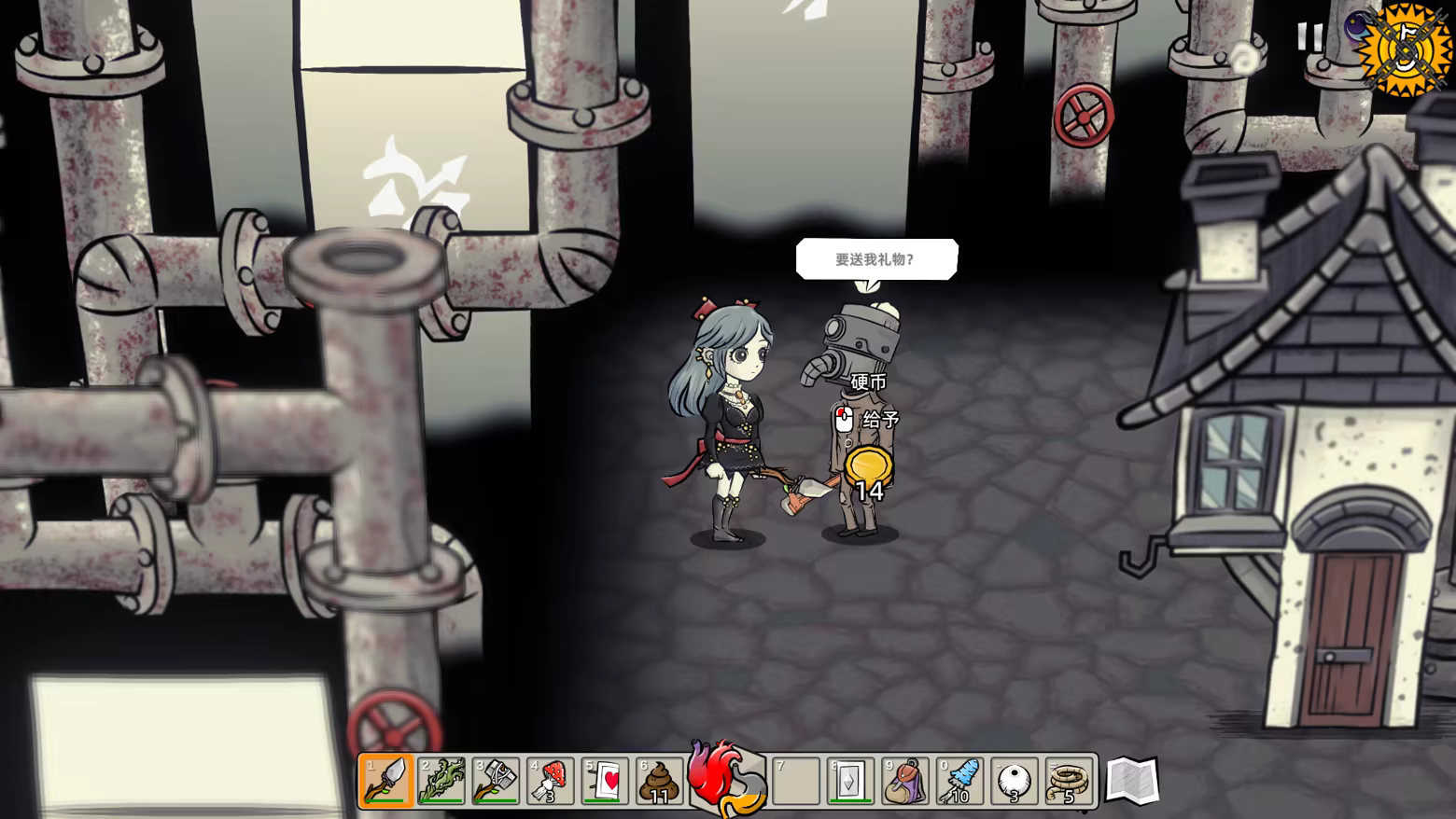 迷宫童话/Maze and Fairy tale(图7)