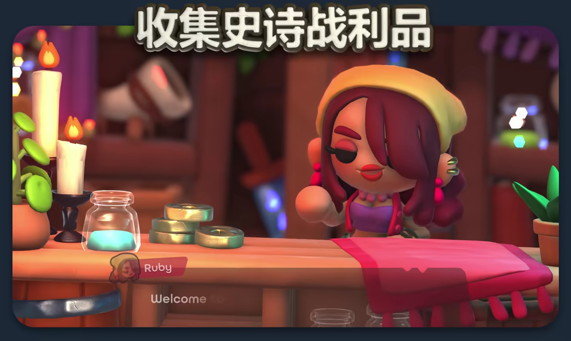 骰子地牢/Dobbel Dungeon(图5)