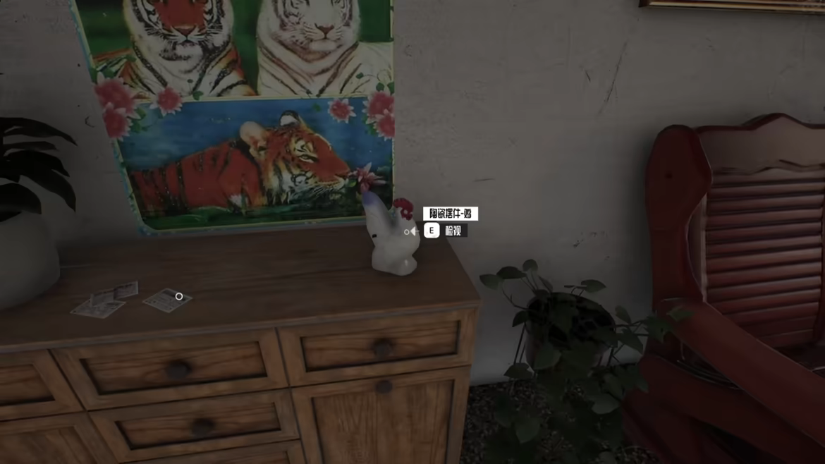 千禧梦/Millennium Dream(更新v1.0.4.1)(图10) 千禧梦/Millennium Dream(更新v1.0.4.1)(图10)