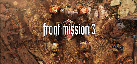 前线任务3：重制版/FRONT MISSION 3: Remake(图1)