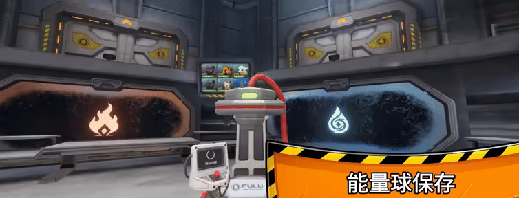 怪物实验室模拟器/Monster Lab Simulator(图5)