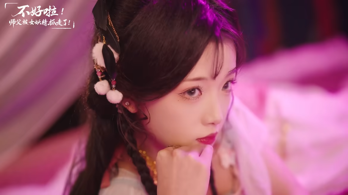 不好啦！师父被女妖精抓走了！/SIFU Kidnapped! Adventure in the Women’s Kingdom(图4)