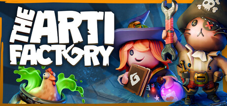 奇物工厂/The Artifactory(图1)