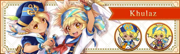 剑与魔法与学园任务/Adventure Academia – The Fractured Continent(图8)