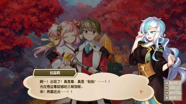 剑与魔法与学园任务/Adventure Academia – The Fractured Continent(图16)