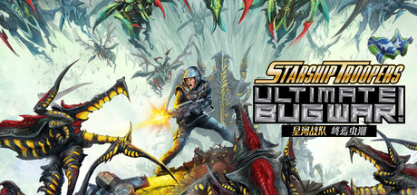 星河战队: 终焉虫潮/Starship Troopers: Ultimate Bug War!