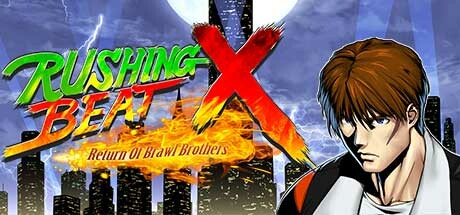 快打刑事X/RUSHING BEAT X: Return Of Brawl Brothers(图1)