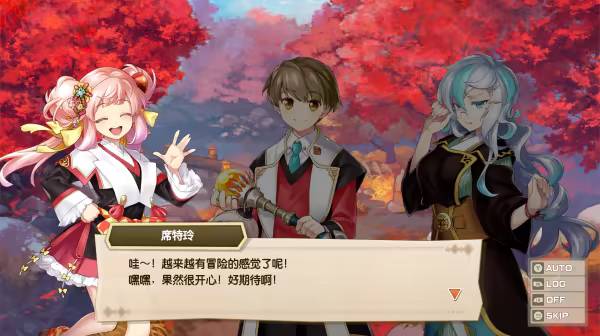 剑与魔法与学园任务/Adventure Academia – The Fractured Continent(图15)