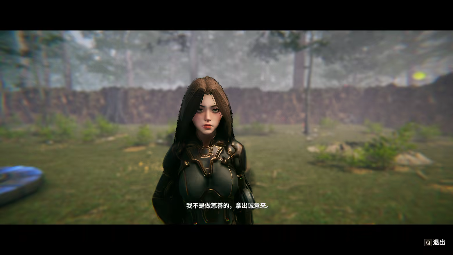 虚幻之地/Realm of Illusion(图7)