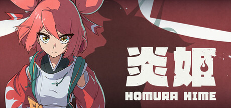 炎姬/Homura Hime(图1)