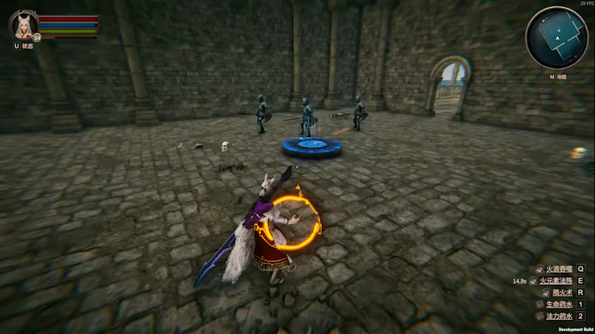 虚幻之地/Realm of Illusion(图3)