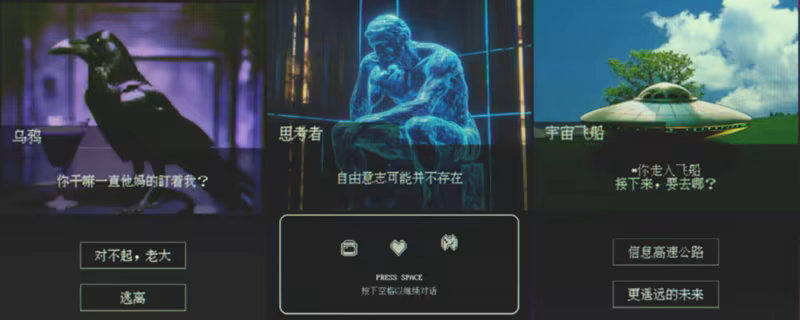 宇宙群青/Cosmic Ultramarine(图2)