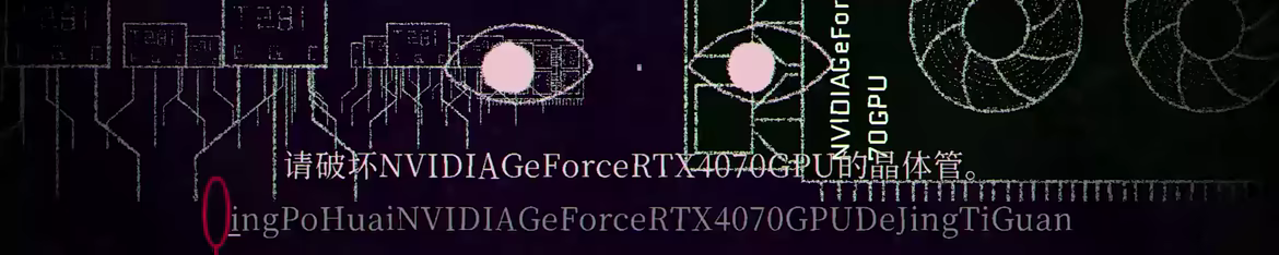 死亡逃生：生死敲定/Dyping Escape(图3)