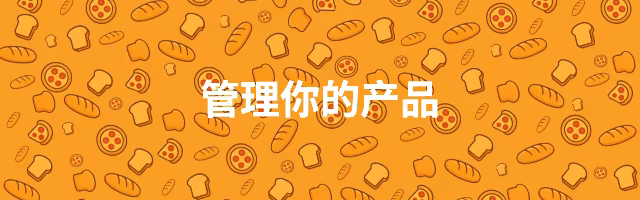 微风烘焙模拟器/Breezy Bakes Simulator(图4)