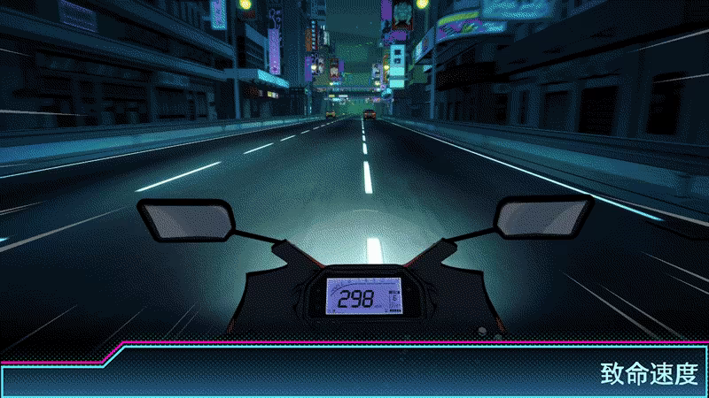 摩托狂飙：重生/Moto Rush Reborn(图3)