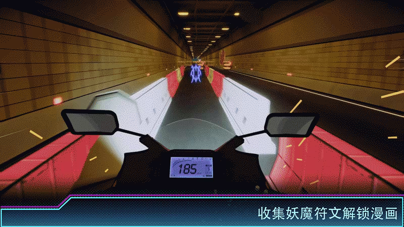 摩托狂飙：重生/Moto Rush Reborn(图4)