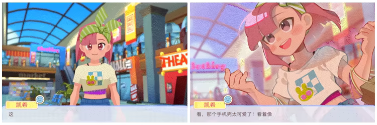 肉丸烹饪:盛满快乐/KuloNiku: Bowl Up!(图9) 肉丸烹饪:盛满快乐/KuloNiku: Bowl Up!(图9)