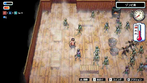 亡灵桑拿/Sauna of the DEAD(图2)