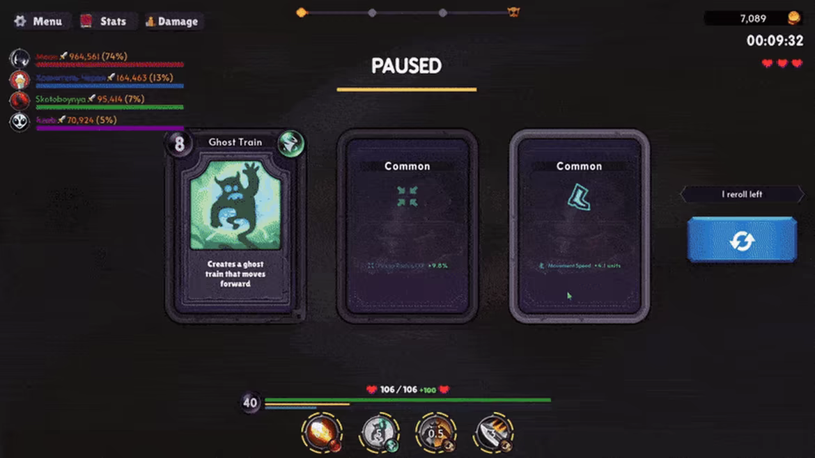 帽中客/Hatters(图3)