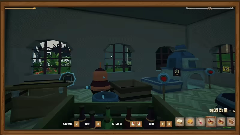 我的海岛庄园/Island Market Simulator(图9)