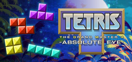 俄罗斯方块大师4/TETRIS THE GRAND MASTER 4 -ABSOLUTE EYE-(图1)