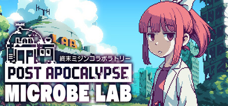 末日水蚤实验室/Post Apocalypse Microbe Lab(图1) 末日水蚤实验室/Post Apocalypse Microbe Lab(图1)