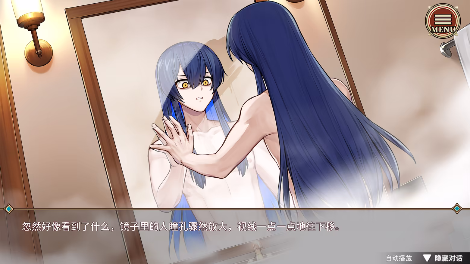 冥雄鬼屋:玫瑰与诅咒的奏鸣曲/Elton Manor: Requiem of the Cursed Roses(图3) 冥雄鬼屋:玫瑰与诅咒的奏鸣曲/Elton Manor: Requiem of the Cursed Roses(图3)