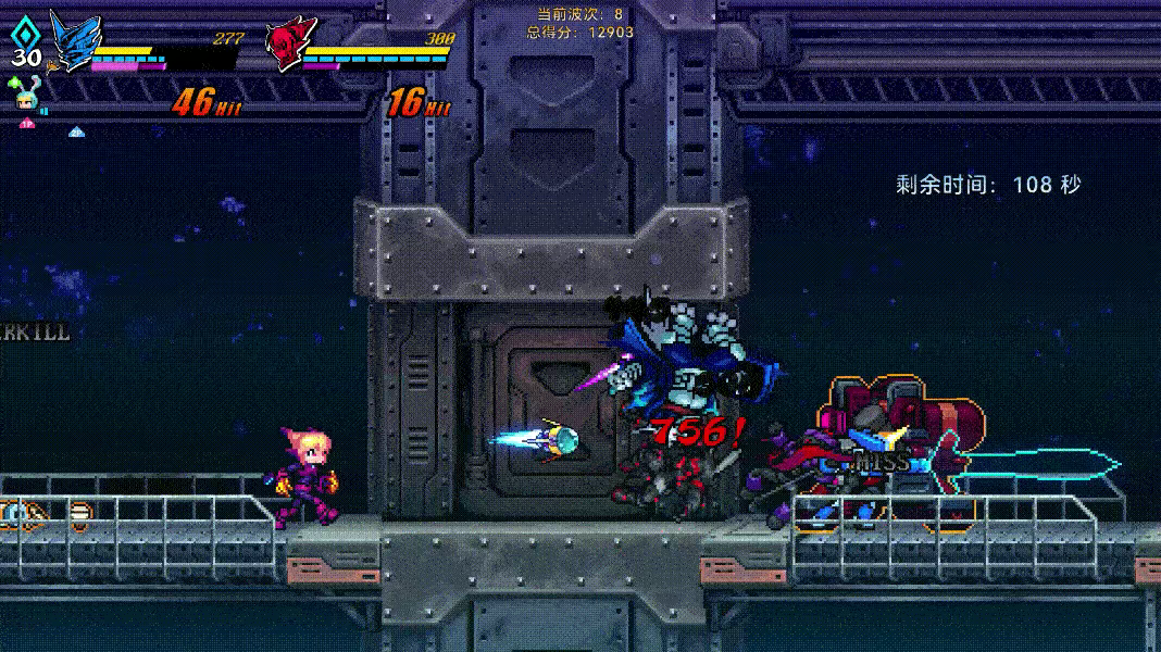 超合金冲击/Super Alloy Crush(图5)