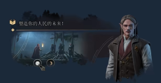 雾隐天途/DarkSwitch(图5)