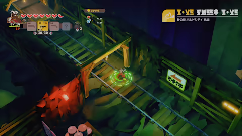 恶魔宝贝/DAMON and BABY(图3)