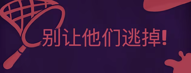 Mononeko：节奏冒险/Mononeko: A Rhythm Adventure(图6)