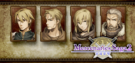 佣兵传说2 赤诚银鹫/Mercenaries Saga 2 -Order of the Silver Eagle-(图1)