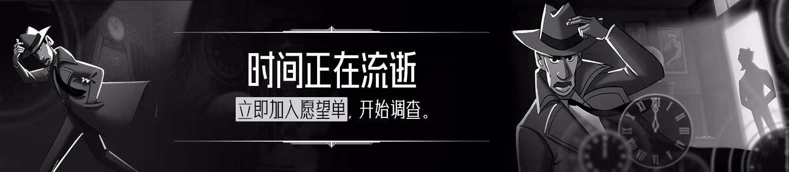 布拉斯·库巴斯的死后委托/The Posthumous Investigation(图9)