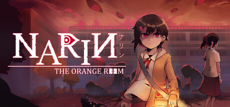 娜林：橙色房间/Narin: The Orange Room(图1)