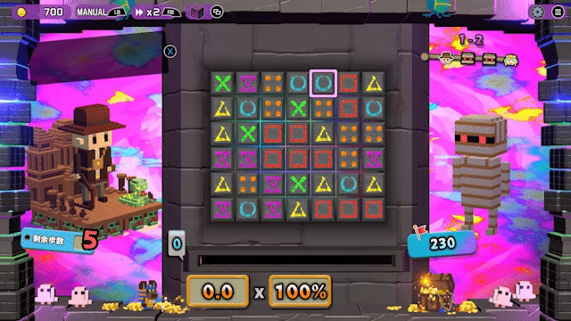 夺宝砖家/Dialoop -Roguelite Puzzle-(图5)