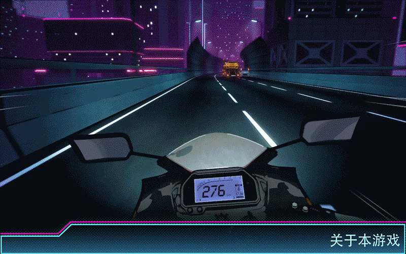 摩托狂飙：重生/Moto Rush Reborn(图2)